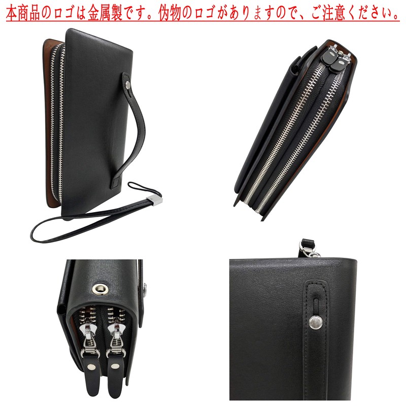 Hana 2nd Bag, Men's, Genuine Leather, Clutch Bag, Men's, Large