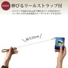 Pretimo Pass Case, Commuter Pass Case, Reel, Cute, Black Cat,