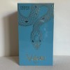 Fragrance World Vulcan Feu French Avenue 100ml/3.4oz EDP - NEW,
