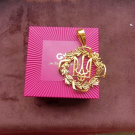 GLOW SPECTRA JEWELS 14k Yellow Gold Plated Silver Ukrainian Trident Tryzub Flag 925 Silver Pendant Ukraine Necklace 18" Chain