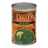 Jyoti Delhi Saag, 12 cans of 15oz each, All Natural,