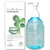 MISONG ECO FRIENDLY Centella Asiatica Soothing gel