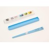 OSK TO2D TO2D No.2 Boy HS-11 Pull Lid Chopsticks Case