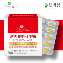 Altige Omega3 Aid NCS Complex Omega3 120 Capsules / 알티지 오메가3 에이드 NCS 복합 오메가3 120캡슐