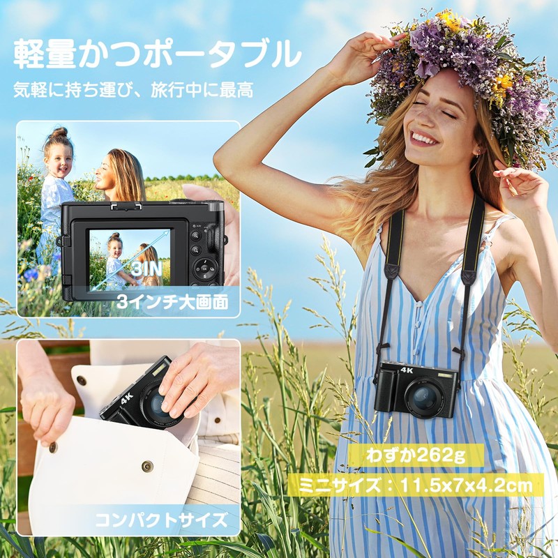 Digital Camera, 4K Digital Camera, 48 Megapixels, Autofocus, 1080P Video