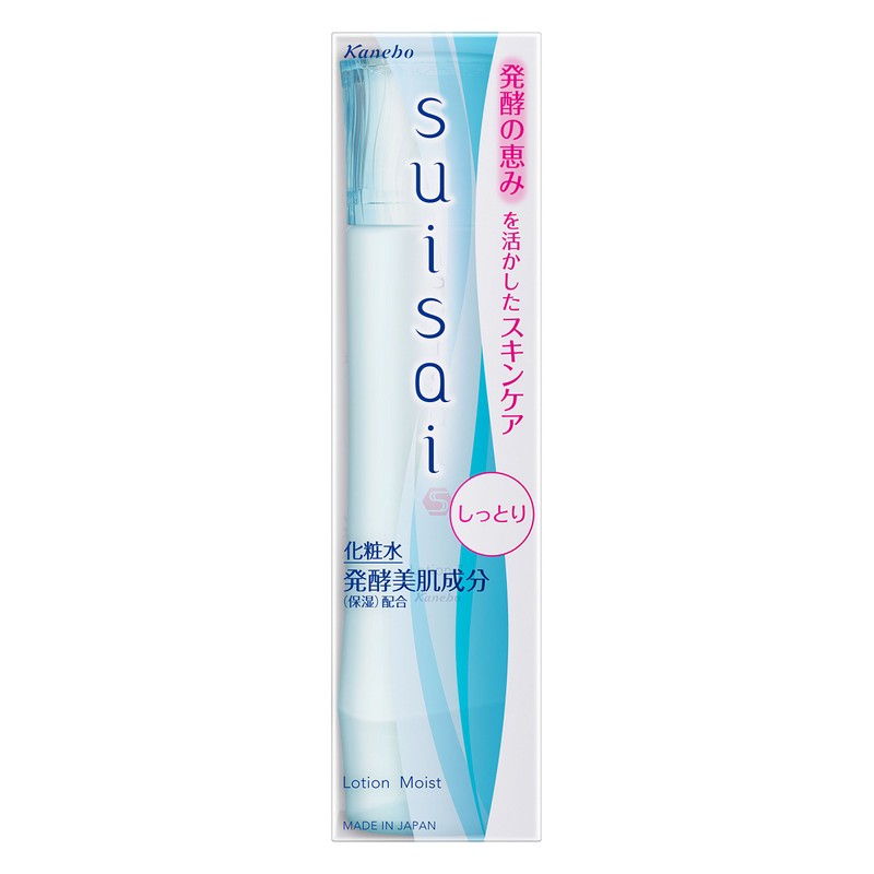 suisai lotion 2 moist 150ml