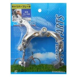 Bicycle kyaripa-bure-ki Front Brake Frame 12805 