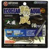 Eco Gear Aged Aqua Active Asiatic Straight, 2.3 inches, Large