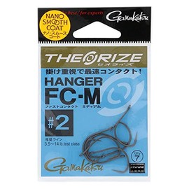 Gamakatsu Theolize Hanger FC-M #4