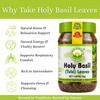 Basic Ayurveda Holy Basil (Tulsi) Leaves | 1.06 Oz (30g)
