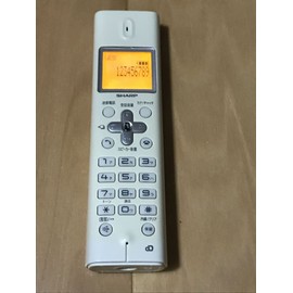 Sharp Upgrade Child Machine JD – KS11