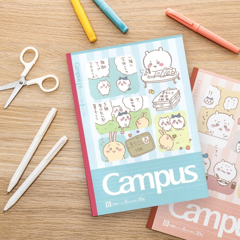 Sunstar Stationery S2691639 Chiikawa Notebook, Campus Note Dot, B Ruled,