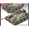 Academy ACA13230 Model Kit, Various