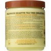 Hollywood Beauty Tea Tree Cholesterol With Shea Butter & Aloe,