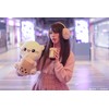 moodrush® Boba Cat Bubble Tea Cat Plush Toy Cuddly Toy