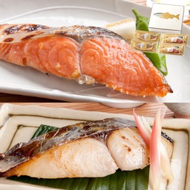 Tottori Kadonaga (Saikyo Pickled Trial Set, 3.2 oz (90 g) x 4 Pieces, For Afterheat, Visits During the Summer, Nakagamoto Present, Fish, Pickled Fish, Gift for Home Celebration, Natural Fish,