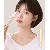 Isoi Intensive Lifting Ampoule Stick (Gua Sha Ampoule Stick) 15ml