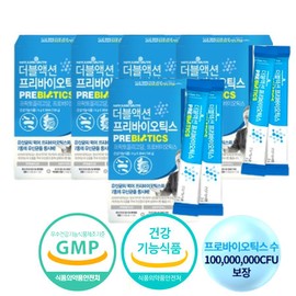 ProbioticsPrebiotics Synbiotics Bacillus Lactobacillus for the whole family 5 months supply / 프로바이오틱스프리바이오틱스 신바이오틱스 바실러스 온가족 유산균 5개월분