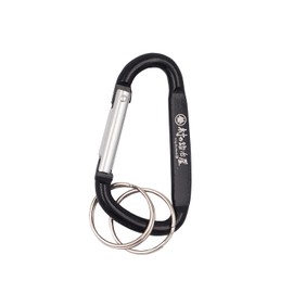 Village Blacksmith MK-0068 Aluminum Carabiner Hook, Black, 2 Pieces