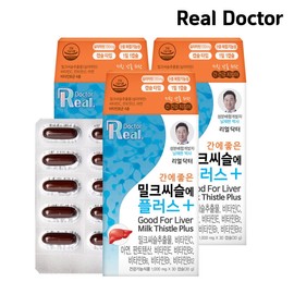 Real Doctor Liver-Good Milk Thistle Plus 1000mg30 Capsules (30g) 3pcs / 리얼닥터 간에좋은 밀크씨슬에 플러스 1000mg30캡슐 (30g) 3개