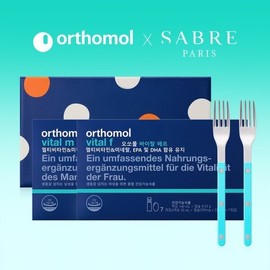 Vital M 7 pieces + F 7 pieces + Salad Fork 2 pieces (Türkiye) / 바이탈 m 7개입 + f 7개입 + 샐러드 포크 2개입 터키)