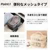 azumafy Makeup Pouch, Mesh Cosmetic Storage, Cosmetic Pouch, Makeup Pouch,
