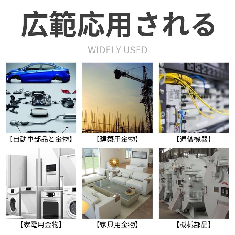 SUS304 Pure Domestic Stainless Steel Flat Washers M5 (Inner Diameter