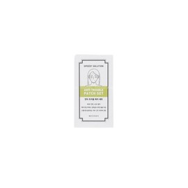 Missha Speedy Solution Trouble Patch Set / 미샤 스피디 솔루션 트러블 패치 세트
