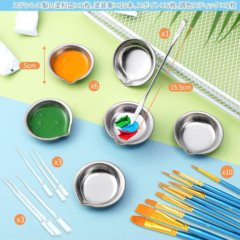 23pcs/13 Piece Plamo Paint Toning Stick Paint Dish Paint Tool