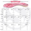 SoleAid XT I Performance Insoles - Medium Flex Arch Support