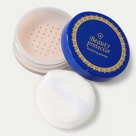 Premium Beauty Protector Powder Face Powder 0.2 oz (6 g) UV Protection Finishing Powder SPF 50+ PA+++
