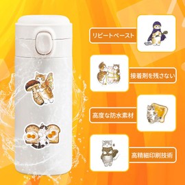 Cat Sticker Car Cute Cat Sticker Set 50 Pcs Waterproof Cat Sticker Pack Brand Stickers Suitcase Car Motorcycle Helmet Skateboard Guitar Etc (D)