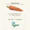 Crema Hidratante Carrot Carotene Relief Cream de Skinfood de 70ml