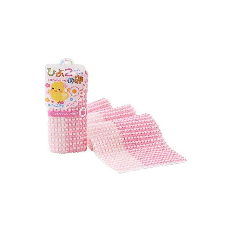 Chick Egg Body Towel Pink