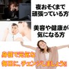 琉球ばくだん 6包入り×5袋 アクアグリーン沖縄 クエン酸やアミノ酸を豊富に含んだソフトカプセルタイプのサプリ