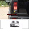necar2020 Car Accessories Steel Taillight Protector Trim Grill Cover For