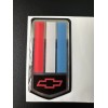 Oe+ Reproduction 1993-2002 Camaro RS Z28 SS Front Bumper Nose