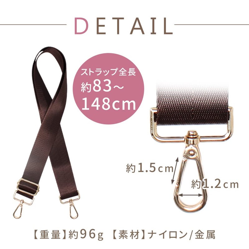 Mitas Bag Strap, Dark Gray, Metal Fittings, Silver, Shoulder Strap,