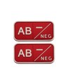 Yanxiangfa 2 PCS Mini AB Emergency Negative Patch PVC (red)