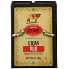 Szeged Steak Rub 5 oz