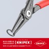 kunipekkusu KNIPEX 4811 – J1 Hole for Precision sunappuringupuraiya- Direct (SB)