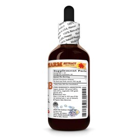 Carob (Ceratonia Siliqua) Dry Seed and Pods Tincture, Made in Hawaii, Organic Raw Materials, All Natural, Vegan, Pure Liquid Extract - 2 fl.oz