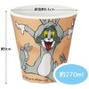 スケーター(Skater) タンブラー 270ml メラミン コップ メラミン 子供 割れない コップ トムとジェリー