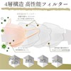3AIR 3D Non-woven Fabric Mask, 7 Pieces, Made in Japan,