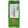 Ochanomaruko Shizuoka Tea Leaf Uji Matcha Yabu Northern Green Tea