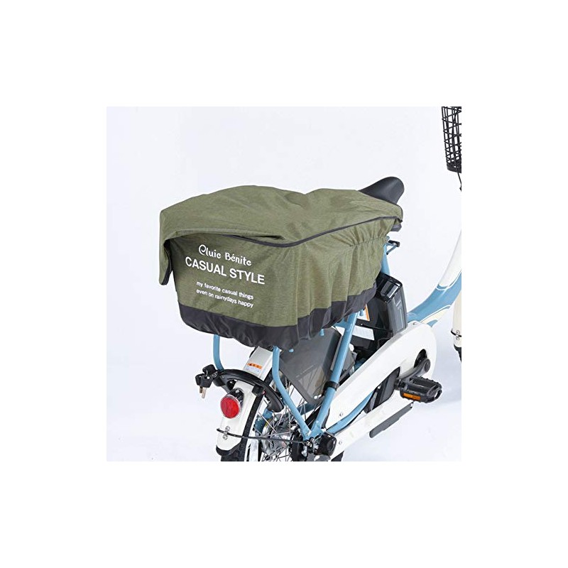 ORINPAS Olympus Pruyve Knit Tap Basket Back Basket Cover Rear