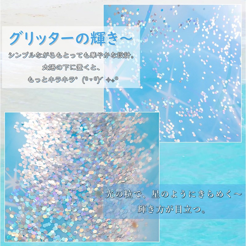 浮き輪 浮輪 うきわ 大人用 子供用 フロート 水遊び用 キラキラ 夏休み 空気入れ