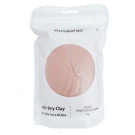 100g Light Brown Air Dry Foam Clay, DIY Magic Model Clay for Kids, Colorful Soft Clays for School Supply, Slime, Art Projects, Cosplay - Non-Sticky, Non-Toxic & Safe - Gifts for Boys & Girls and Adult