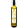 White Lemon Balsamic Vinegar - Gourmet Barrel Aged Infused Balsamic
