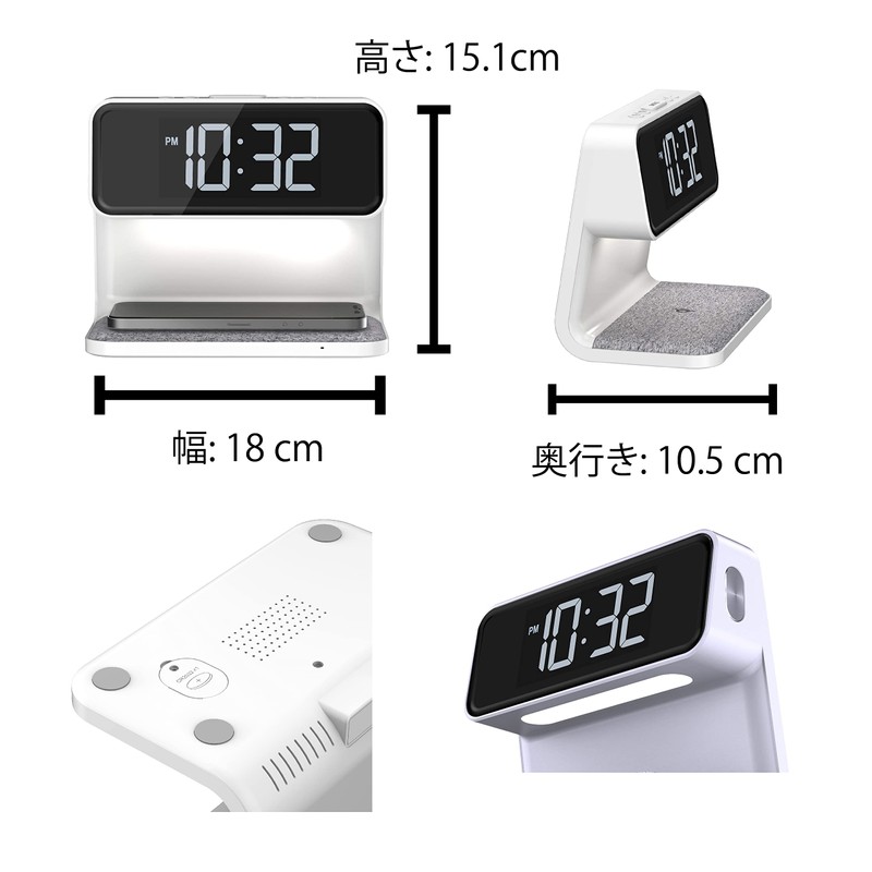 ADESSO Alarm Clock Digital Wireless Charging Clock with Bed Light